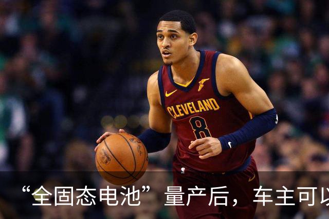 “全固态电池”量产后，车主可以把液态电池，换成固态的吗？